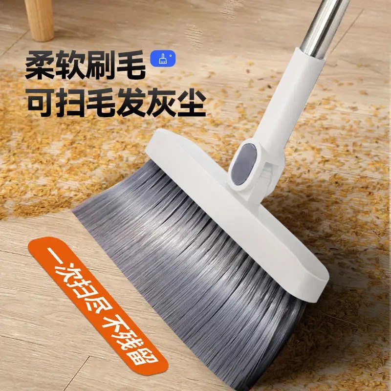 加厚折叠旋簸箕转扫把组合软毛扫把头不粘头发扫地笤帚套装两件套图片