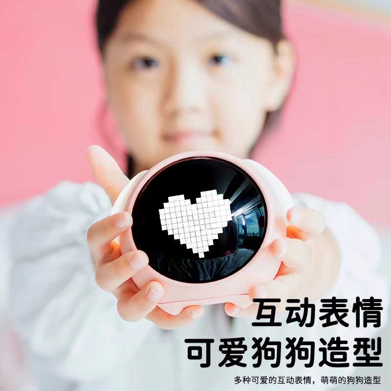 闹钟小夜灯互动表情创意电子宠物卧室牀头桌面摆件儿童学生上班族