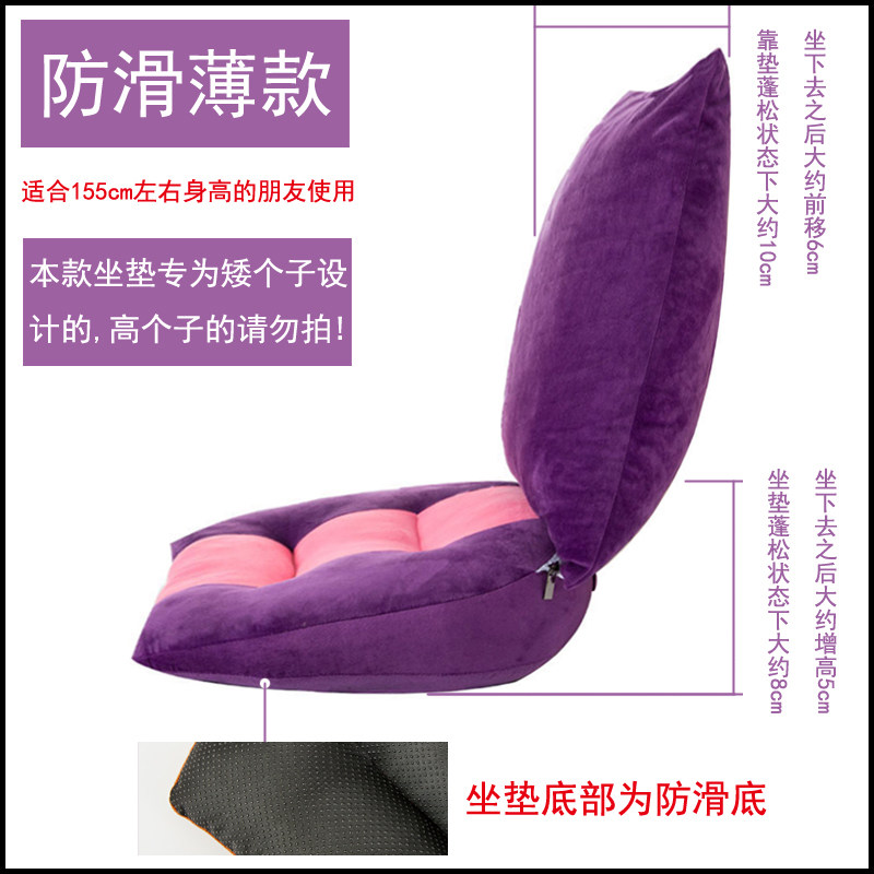 学车专用坐垫硬科目二矮个子女生驾考神器练车开车考驾照驾考座垫