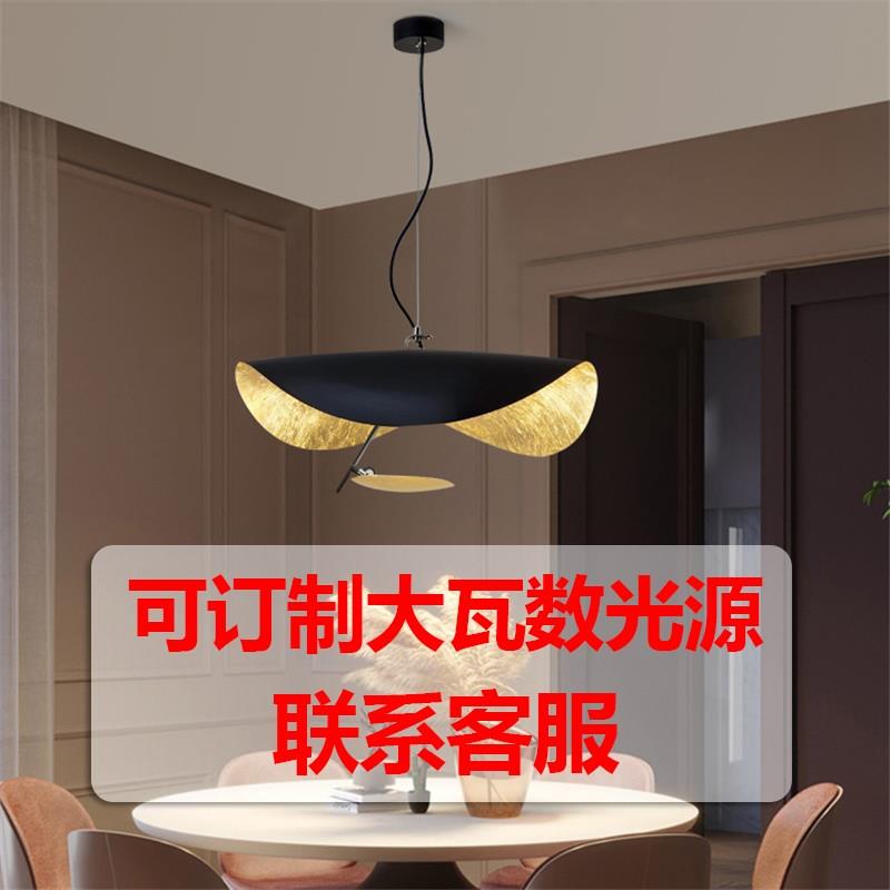 意式轻奢金箔吊灯玄关客厅餐厅卧室设计师款复古飞碟帽子斜顶吊灯