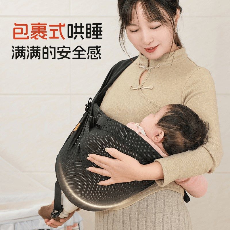 依倍纳宝宝背带外出抱娃神器解放双手婴儿前抱式腰凳0-3个月横抱