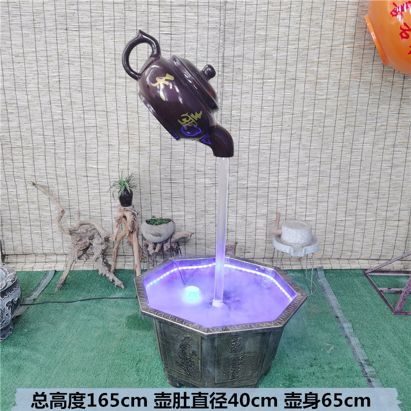 玻璃钢悬空流水天壶茶壶喷泉雕塑客厅户外庭院大型景观装饰摆件