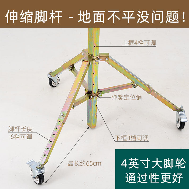 威立美升降机石膏板悬吊式天花板装修小型支架移动式装灯神器工具