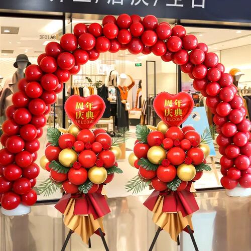 开业气氛布置气球拱门立柱支架店铺面门口装饰花篮喜庆典周年活动
