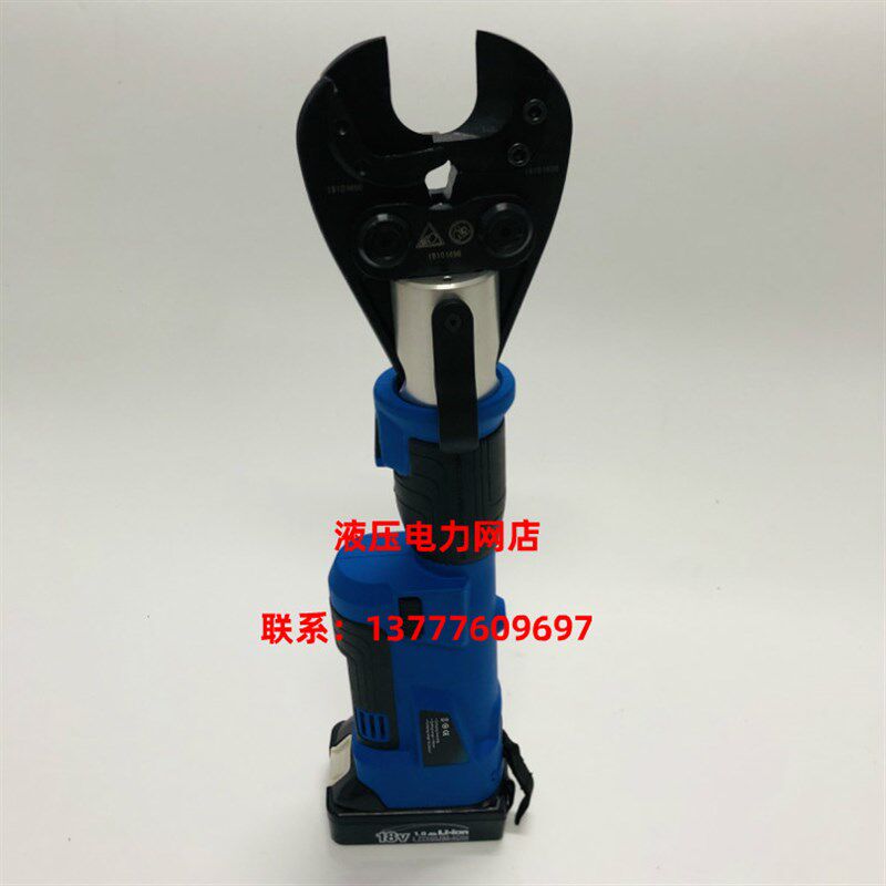 卓亨PH-300C充电式电动液压钳迷你型液压切刀剪切压接双用16-300