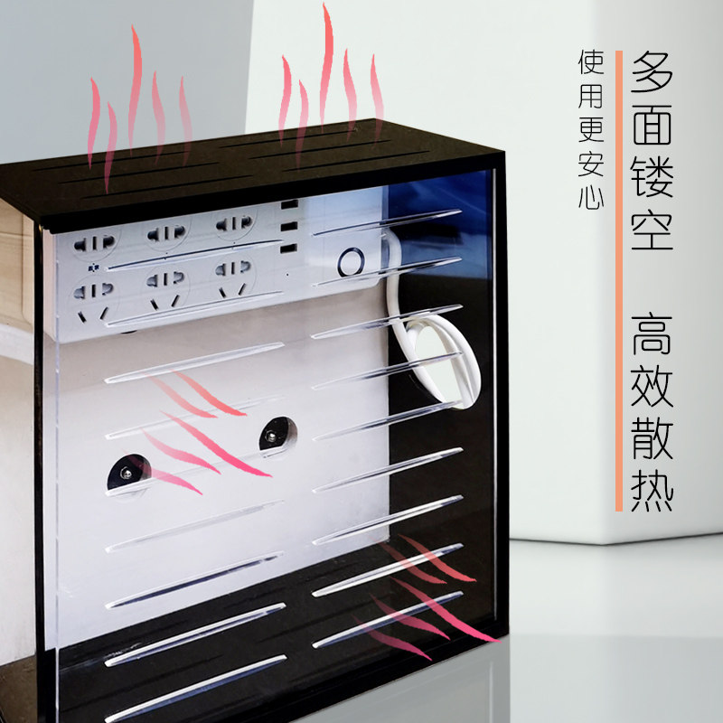 鱼缸电器箱水族配电箱多功能插排控制器变压器理线盒电源线整理