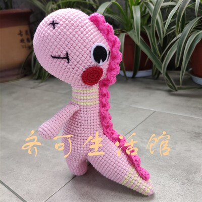 成品恐龙玩偶 毛线玩偶定制做 钩针娃娃手工编织情侣礼物宝宝玩具