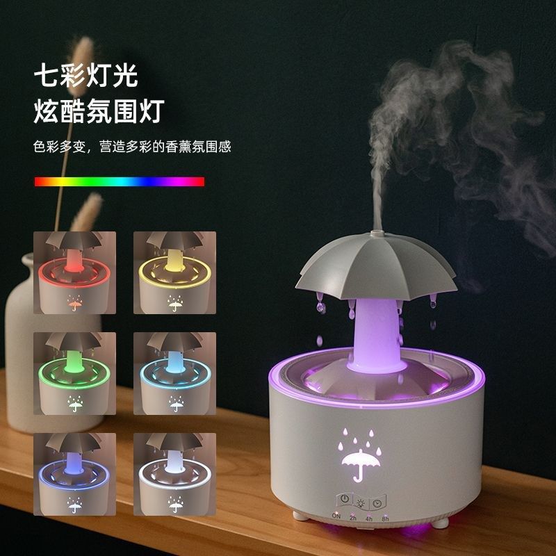 雨滴加湿器喷雾香薰机增湿遥控定时家用桌面摆件创意礼物卧室夜灯