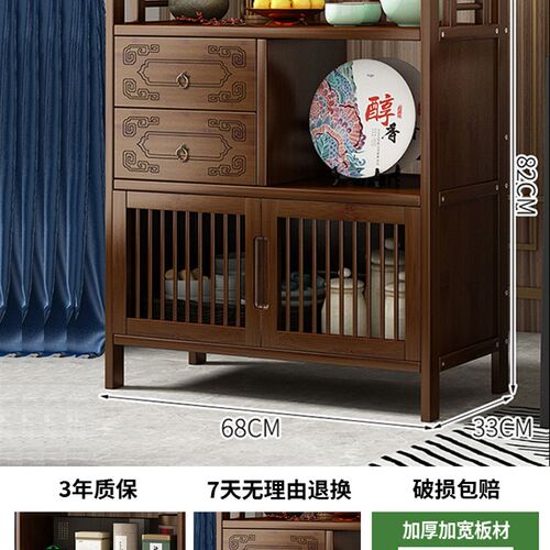小型博古架新中式实木茶具茶叶置物架多宝阁茶室茶壶收纳展示柜子