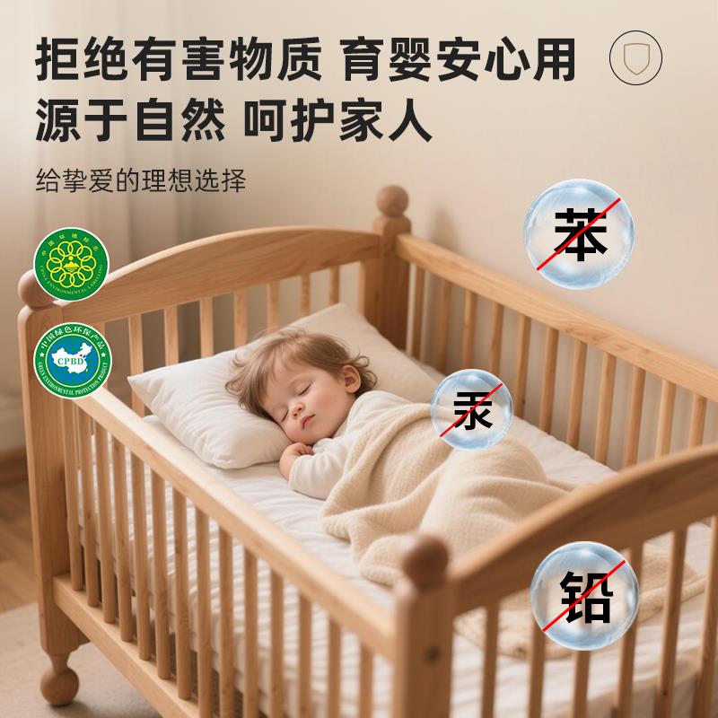 木蜡油实木家具保养纯天然蜡油胡桃木油漆木用清漆透明根雕专用漆