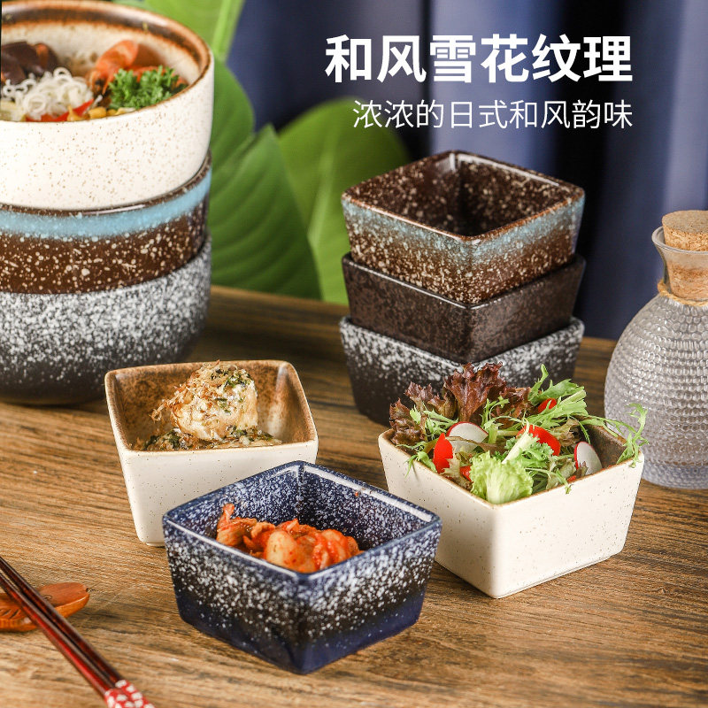 日式陶瓷泡面碗面馆专用碗一人食餐具拉面碗汤碗早餐碗碟套装家用
