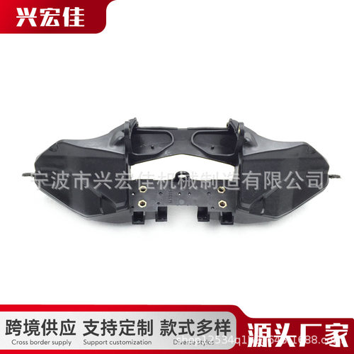 跨境 适用2007-2012本田CBR 600RR摩托车仪表大灯支架头罩导流罩