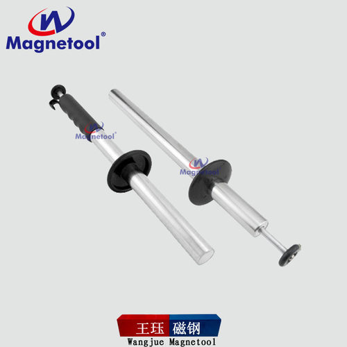 机加工伸缩吸铁磁棒铁质分离