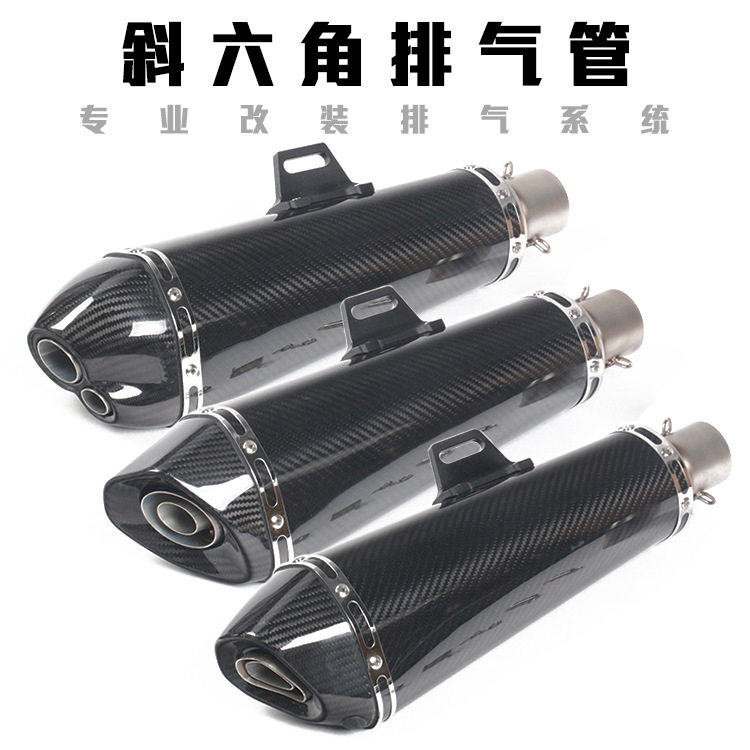 摩托车跑车音改装小忍者Z750ZX6R GSX600黄龙600斜六角全碳排气管