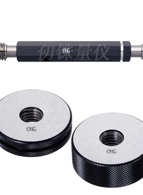 OSG英制平行管螺纹塞规PF 1/8-28GPIP PF1 1/4-11GRIR环规PF 4-11