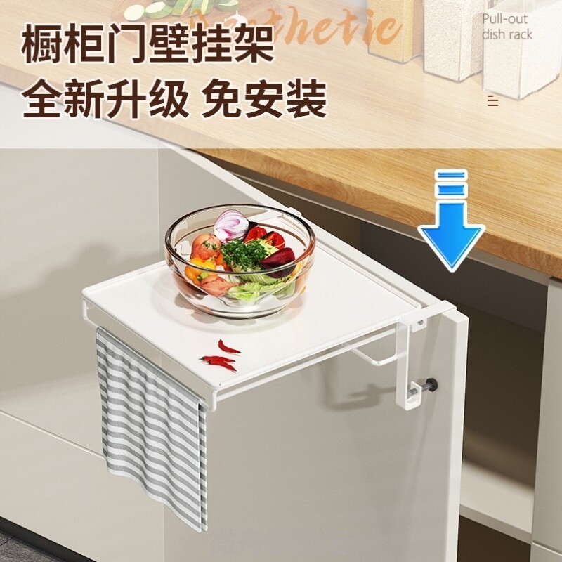 厨房置物架可折叠支架橱柜台面延伸板柜门挂架多功能悬挂延长收纳图片