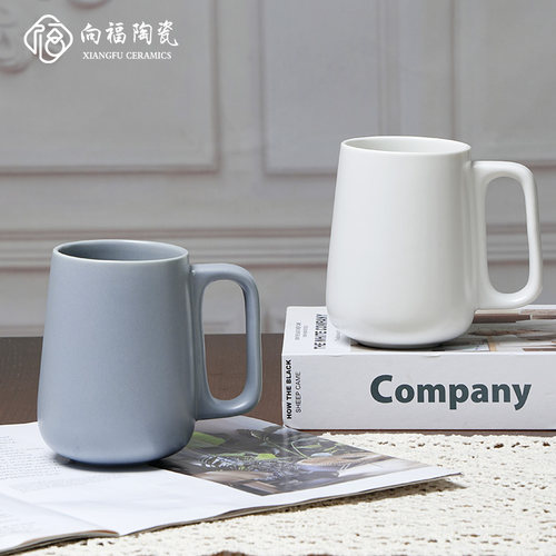 酒店同款陶瓷马克杯漱口杯