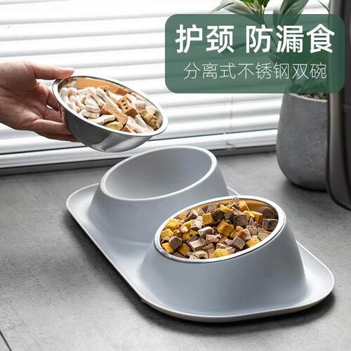 猫碗食盆保护颈椎防打翻宠物粮水饭碗狗双碗猫咪喝水斜口碗不锈钢
