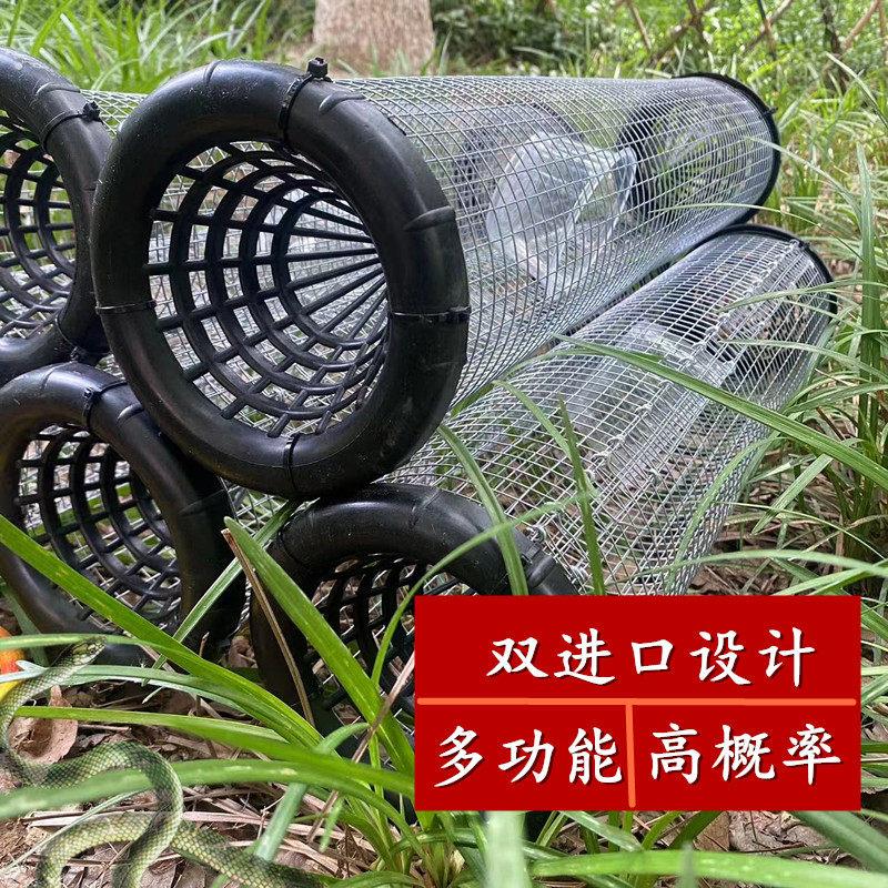 加密款新品多功能倒须笼子蛇镀锌铁丝网神器防锈特大号专业黄鳝笼