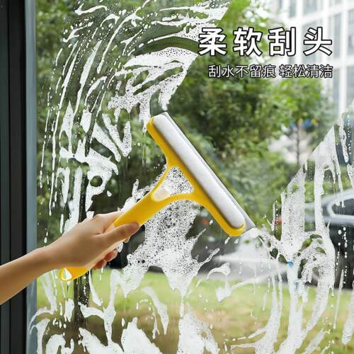 玻璃清洁刷家用浴室刮玻璃擦镜子神器卫生间刮水器双面两用小刷子