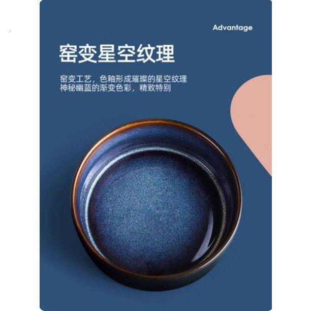 星空陶瓷宠物碗猫碗狗碗狗食盆吃饭碗狗狗大号喝水碗水盆猫咪黑色