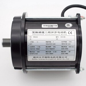 电梯门电机 太平微特三相异步电动机YVP90-6B1 适用西子奥的斯