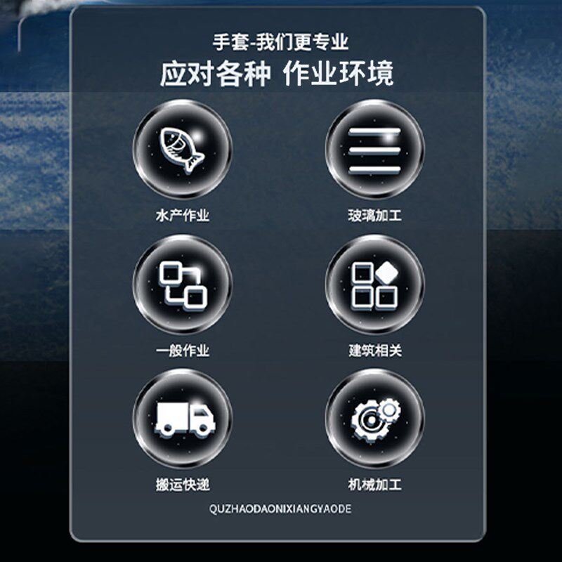 防水套袖套男款防水油下水护袖PVC橡胶加长耐磨水产捕鱼手套卖鱼