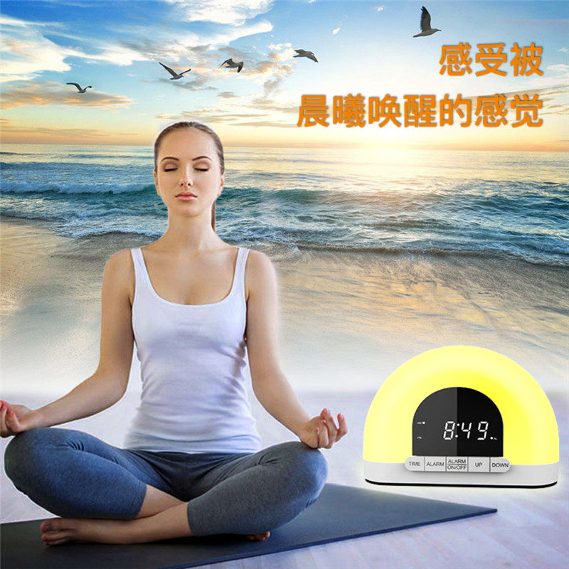 新品模拟日出自然唤醒灯起牀叫醒灯定时开灯光闹钟睡眠灯早起神器