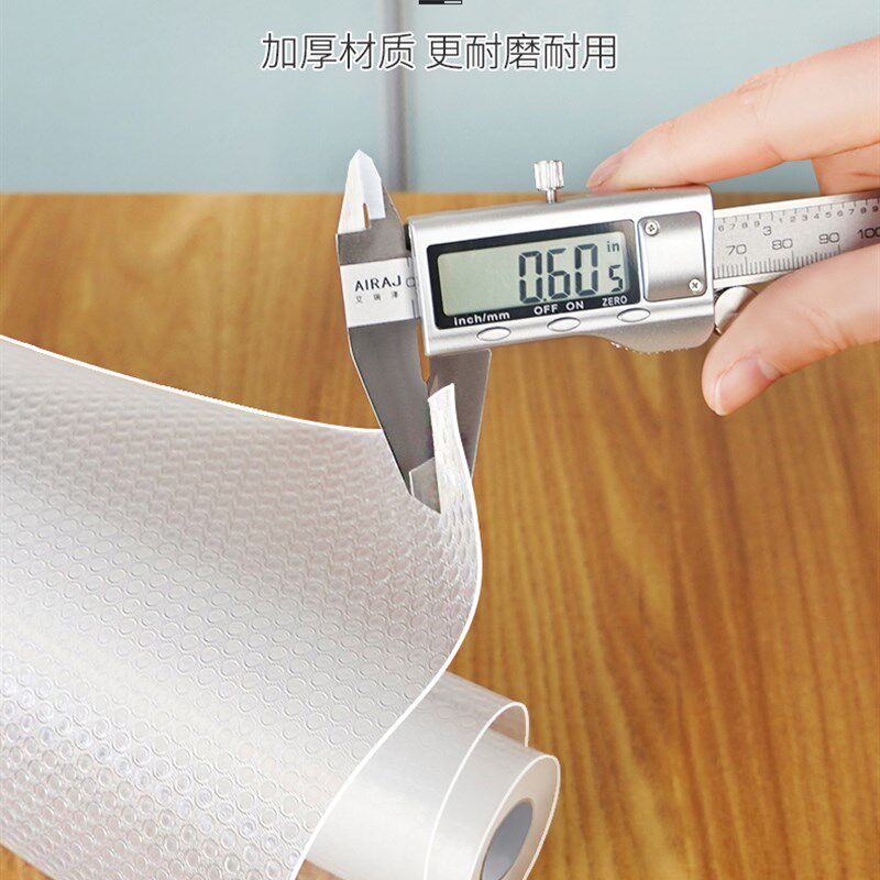 衣柜垫纸防潮防霉鞋柜子防脏防尘垫内专用衣橱柜抽屉垫纸防水贴纸