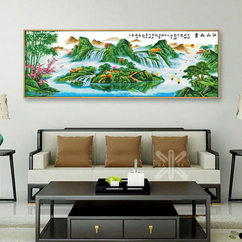 十字绣2022新款大幅客厅江山如画中国风山水流水生财大气线绣家用