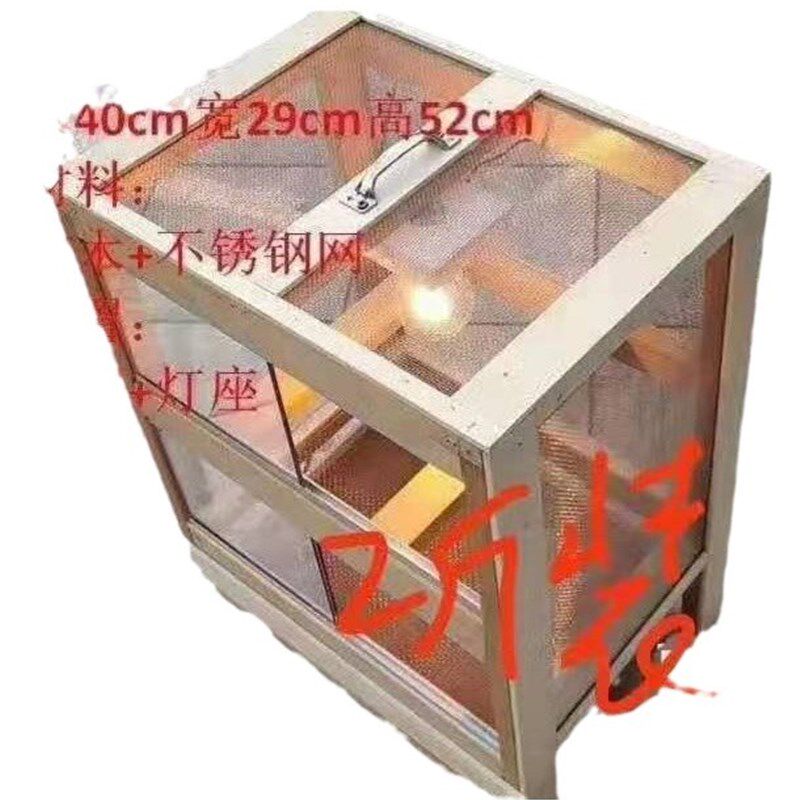 昆虫养殖笼喂养蚂蚱笼蝈蝈蚱蜢箱笼蟋蟀笼类实木加不锈钢网