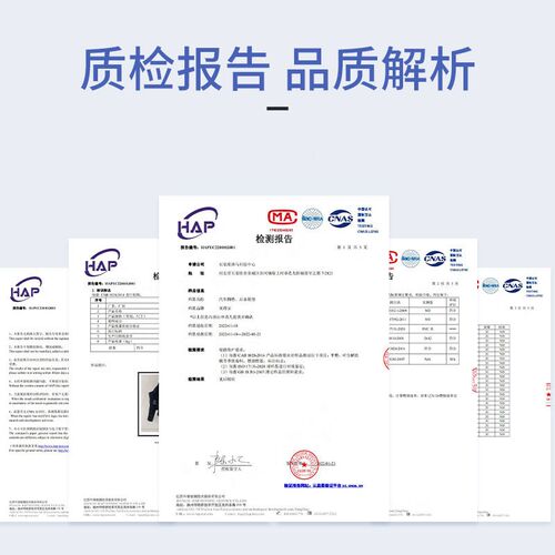 全包围汽车单个单片副长安逸动新能源ev460主驾驶室脚垫专用 主驾