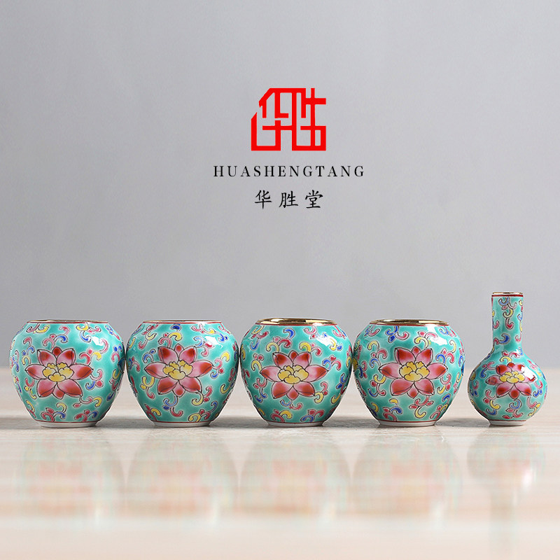 华胜堂 景德镇手绘粉彩缠枝莲鸟食罐绣眼杯五件套 鸟笼配件