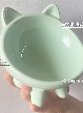 猫碗陶瓷高脚斜口幼猫专用高颜值保护颈椎猫食盆猫粮碗喝水碗地垫