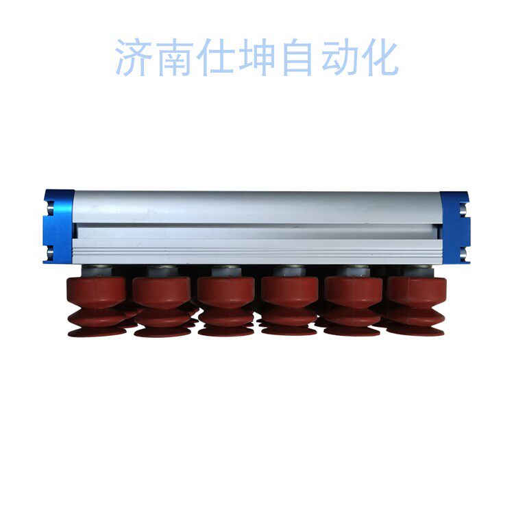 130*285章鱼吸盘 纸箱搬运码垛用真空吸具 机械手配件 可定制