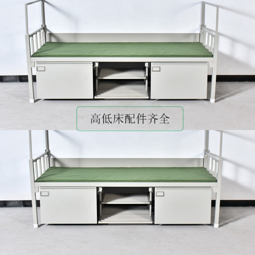 高低床爬梯配件梯子连接螺丝制式家俱钢塑爬梯丝蚊帐杆固定旋钮