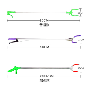 环卫垃圾夹垃圾钳拾物器多功能袋拾取卫生夹捡垃圾夹子取物器加固
