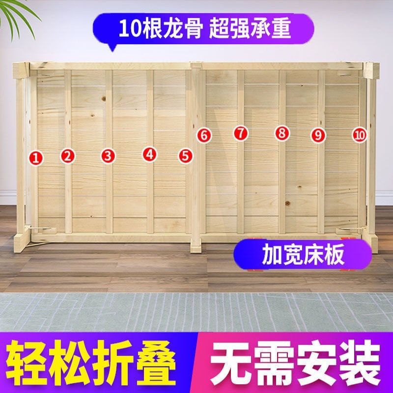 竹床折叠床单人双人木床竹子午睡家用简易实木床木板床便携硬板床