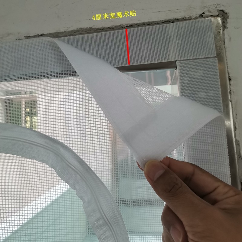防猫门纱帘拉链款免打孔网纱门栏猫网宠物防逃软纱门帘隔断帘订制
