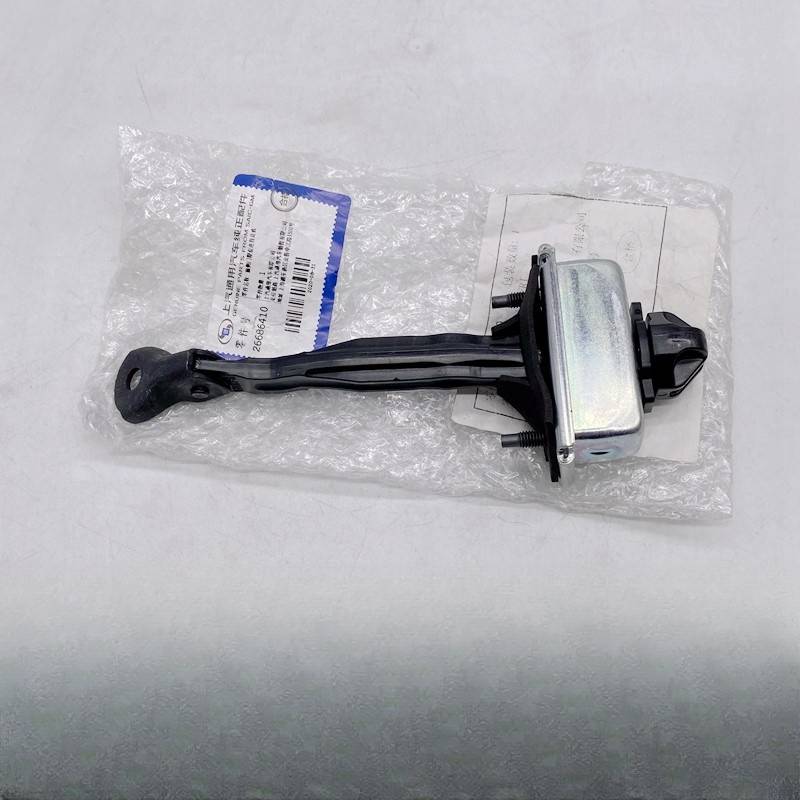 适配全新君威君越 探界者迈锐宝XL昂科威车门限位器 前后门连接杆