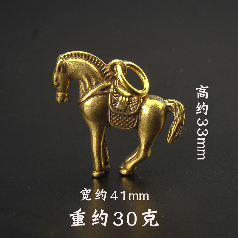 手工纯黄铜马钥匙扣吊坠挂件招财保平安马到成功马上封侯猴复古潮