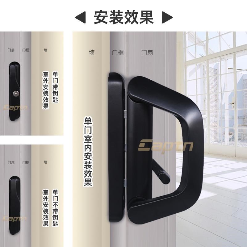 双边豪华对接锁推拉门锁衣柜对开移门单边对接双面锁拉手锁带钥匙