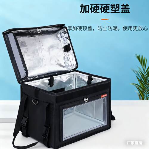 外卖保温箱黑色外卖箱小号送餐箱防水30 45 62 80升大同城配送箱