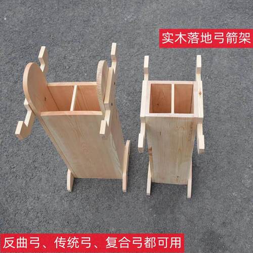实木箭筒射箭馆器材落地箭壶放箭草靶墙射箭器材弓箭射击运动景区