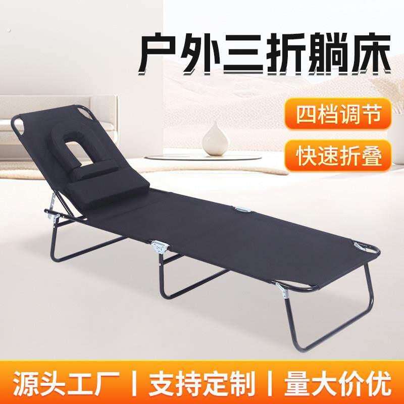 晒背趴椅超轻可携式三折叠坐睡两用休闲躺椅专用椅懒人海边沙厂家