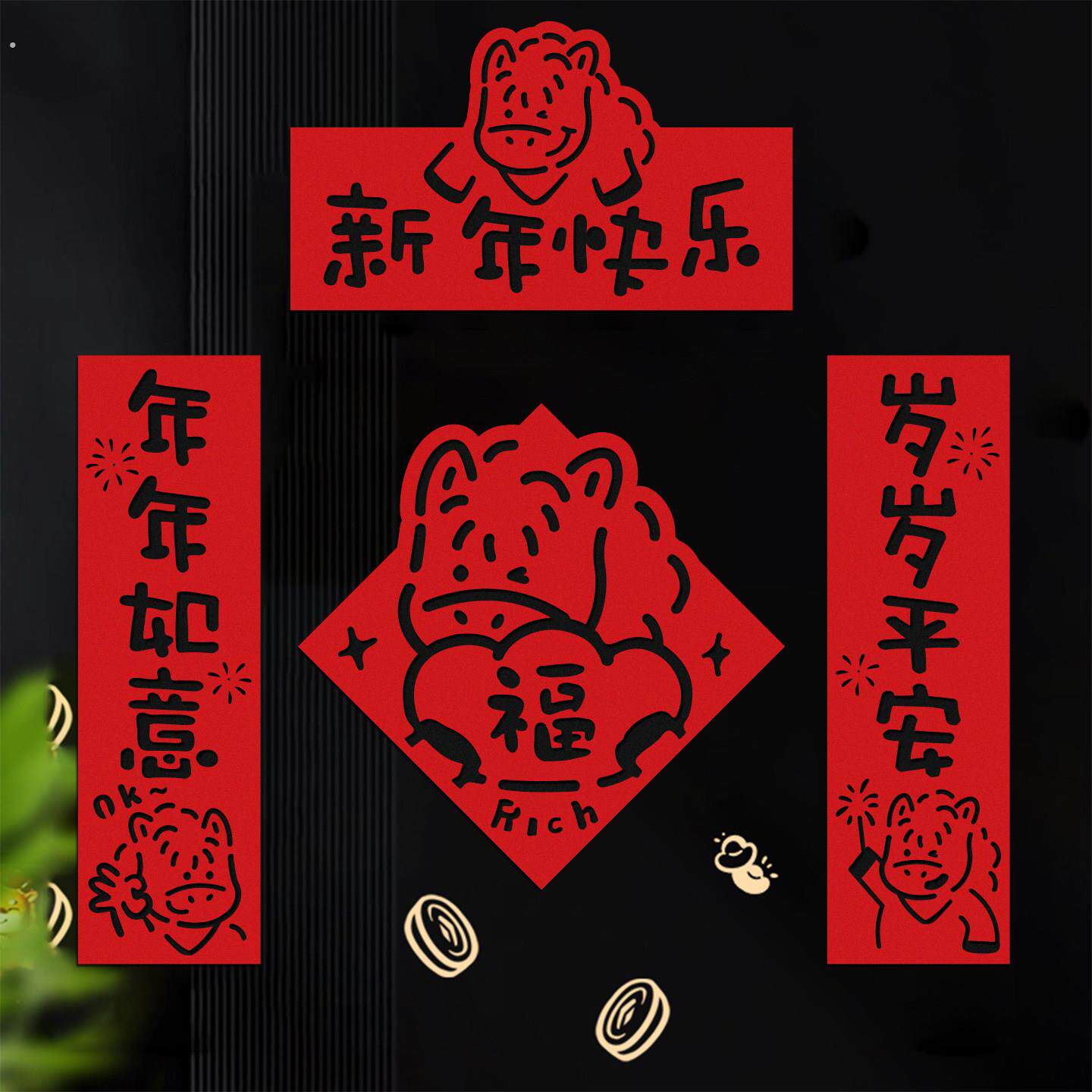 马年对联2026新款春联迷你入户门小对联新年门上福字装饰过年春节
