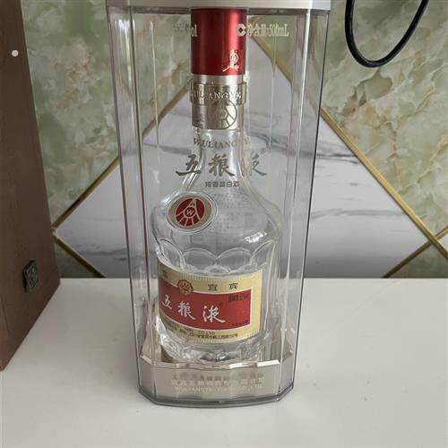 全套原装酒瓶空瓶白酒瓶高档专用飞天空瓶子摆件装饰品道具