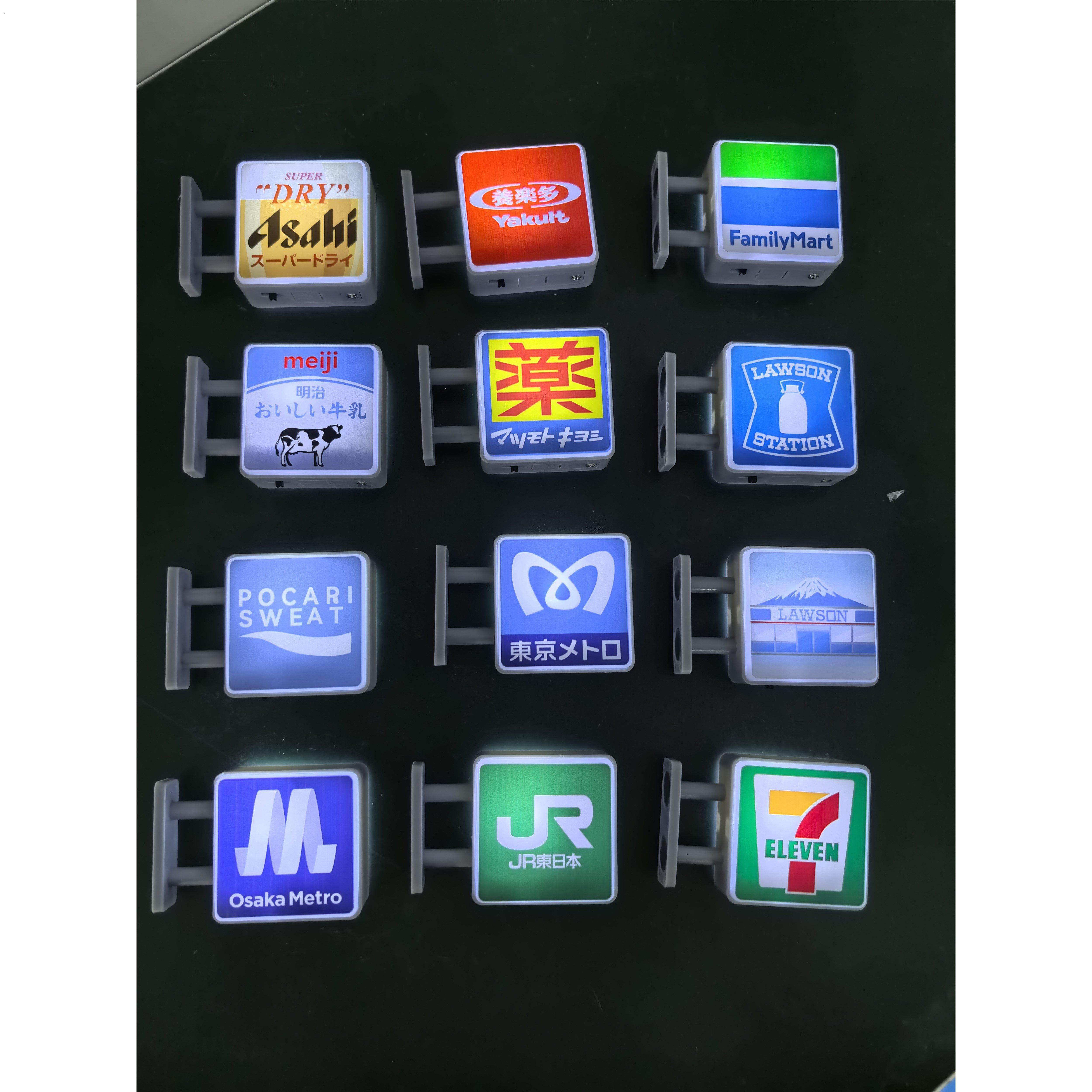 711铁轨全家罗森便利店冰箱贴东京网红磁性冰箱贴发光冰箱贴定制