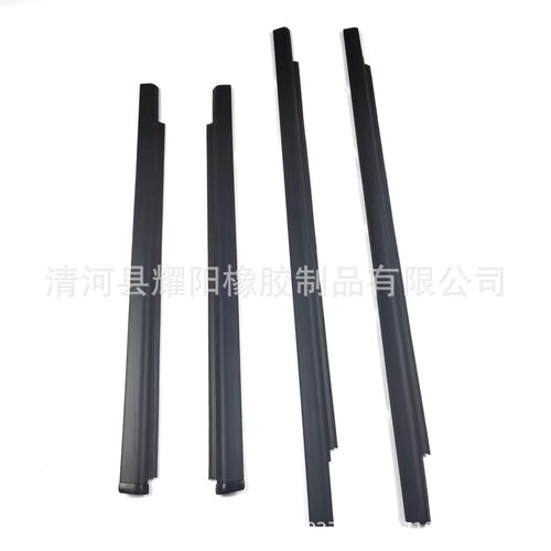 01款红杉车门外压条75710-0C010 75720-0C010 75730-0C010
