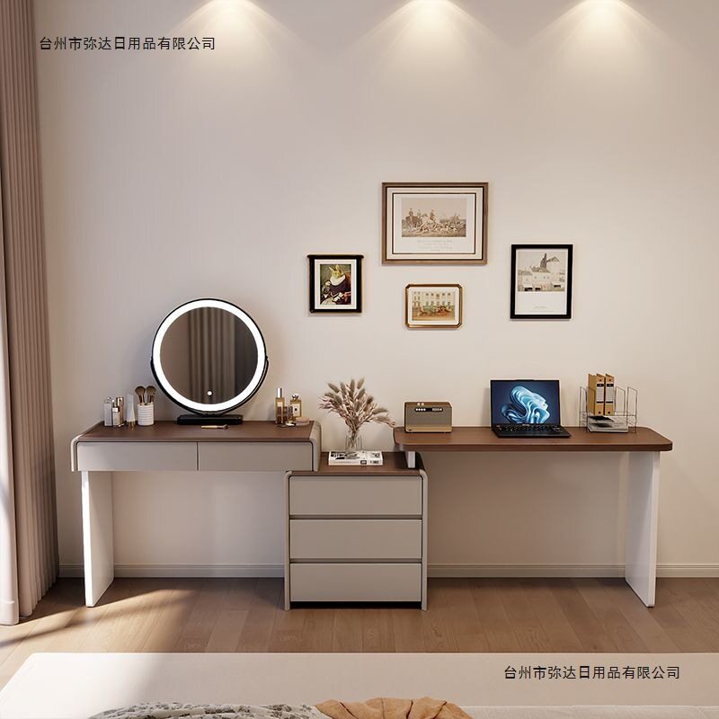 新款现代卧室梳妆台电脑桌二合一化妆台斗柜一体现代简约带踢脚线